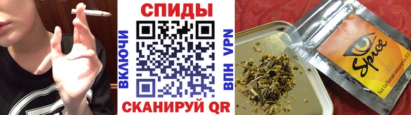 Купить где  Маркс  Бутират BDO 
