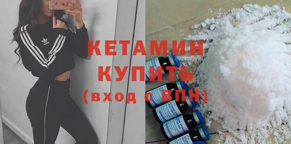 Альфа ПВП Богданович
