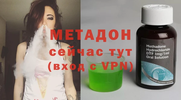 Альфа ПВП Богданович