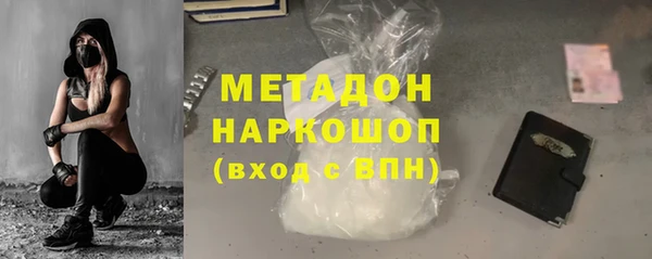 Альфа ПВП Богданович