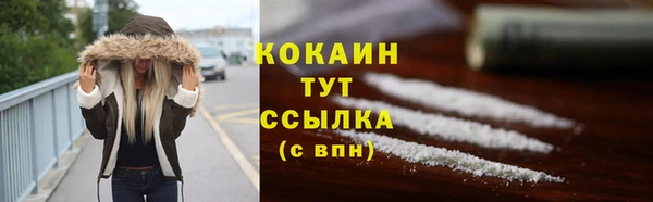 Альфа ПВП Богданович