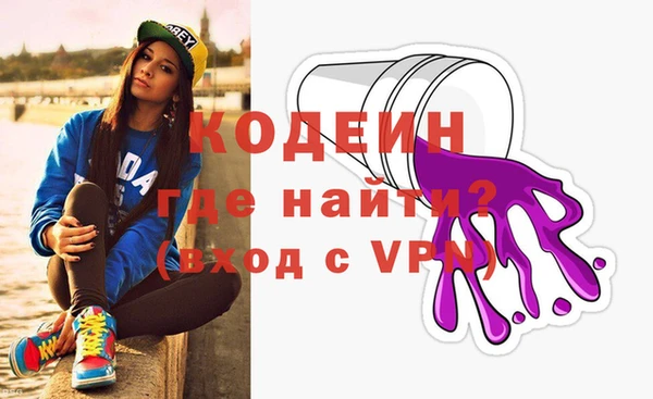 дистиллят марихуана Богородск