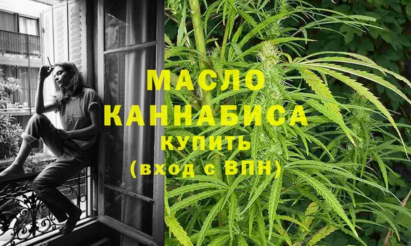 Альфа ПВП Богданович