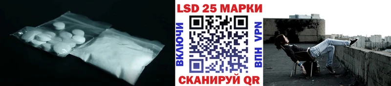 ЛСД экстази ecstasy  Купить где  Маркс 