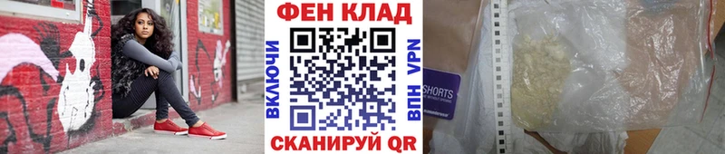 Купить закладки  Маркс  Метамфетамин мет 